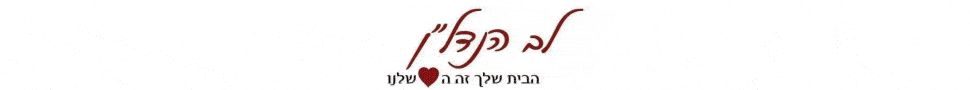 פרסומת