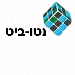 פרסומת