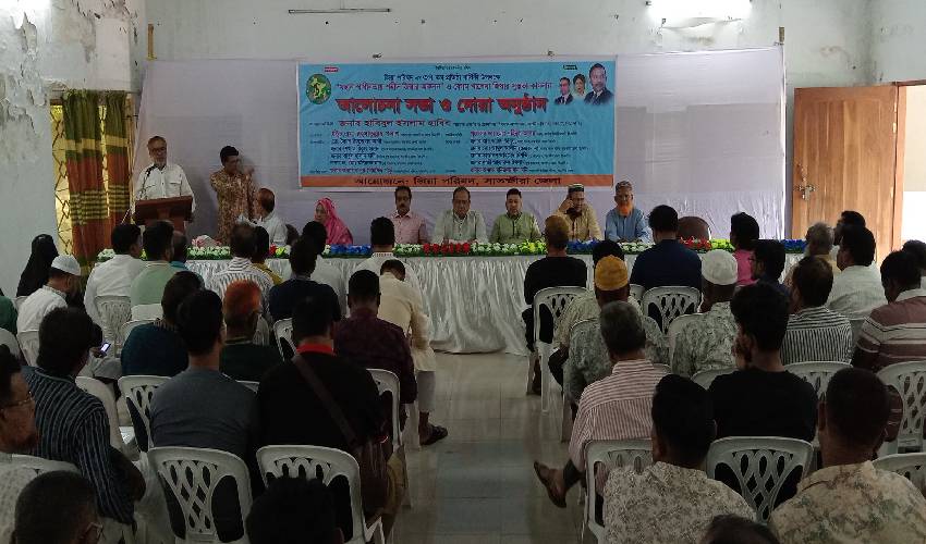 দখলবাজি, চাঁদাবাজি ও মামলাবাজি করলে তাকে দল থেকে বহিষ্কার: পলাশ