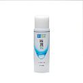 Gokujyun Lotion – Loção Hidratante com Super Ácido Hialurônico 170ml, Hada Labo