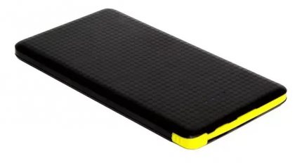 Carregador Portátil Ultra Rápido Power Bank 10.000mah – Store 7D