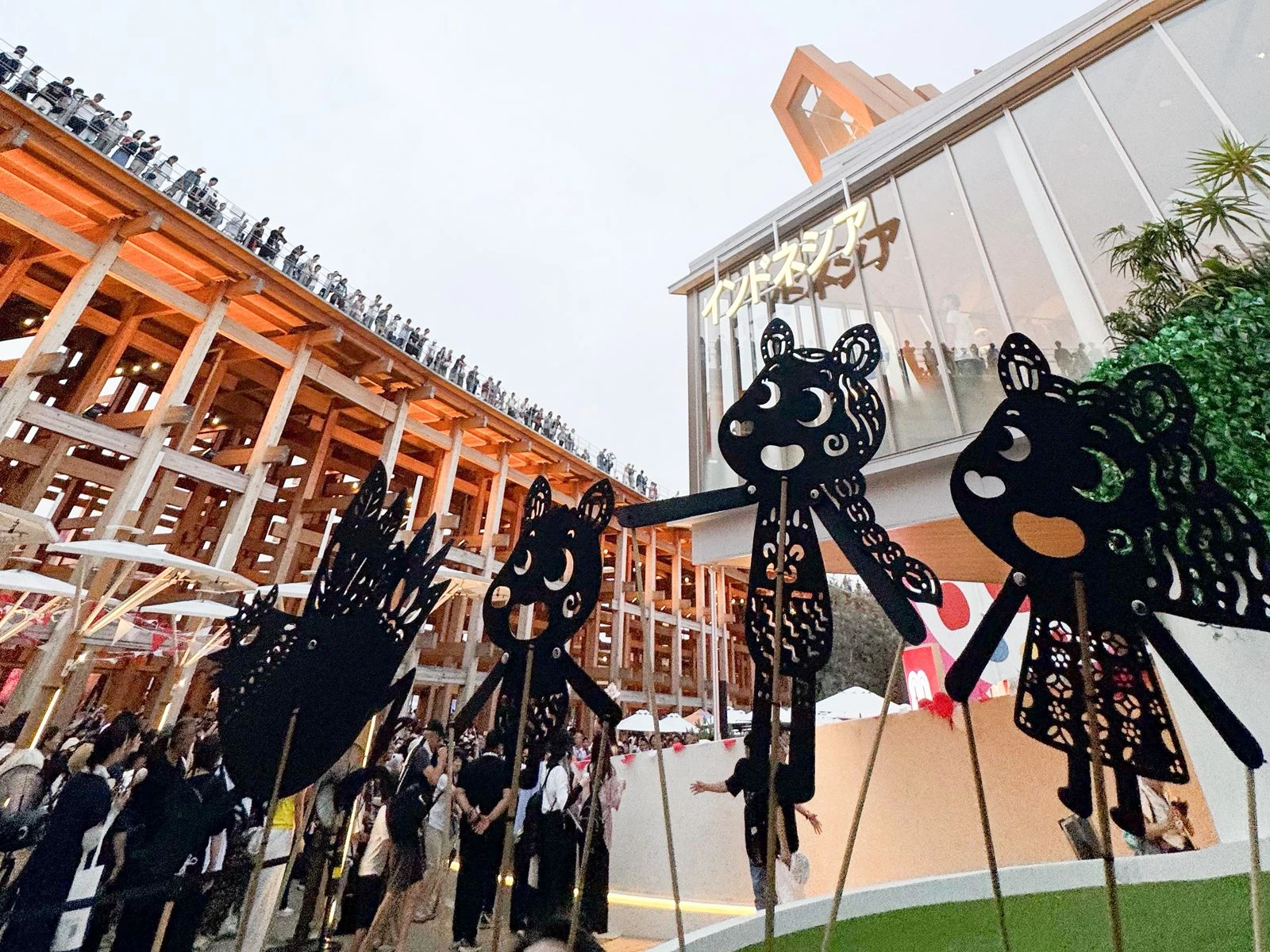 Ministry Applauds Mesmerizing Wayang Animation at World Osaka Expo