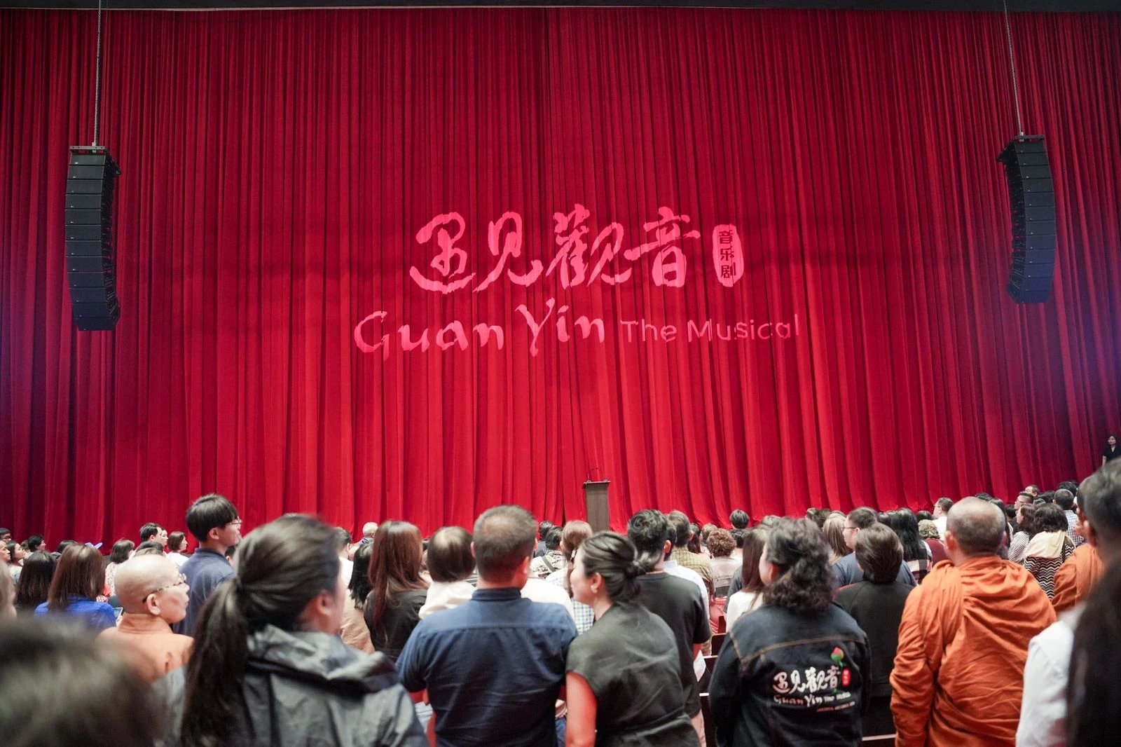Government Applauds Guan Yin Musical for Delivering a Message Beyond Borders