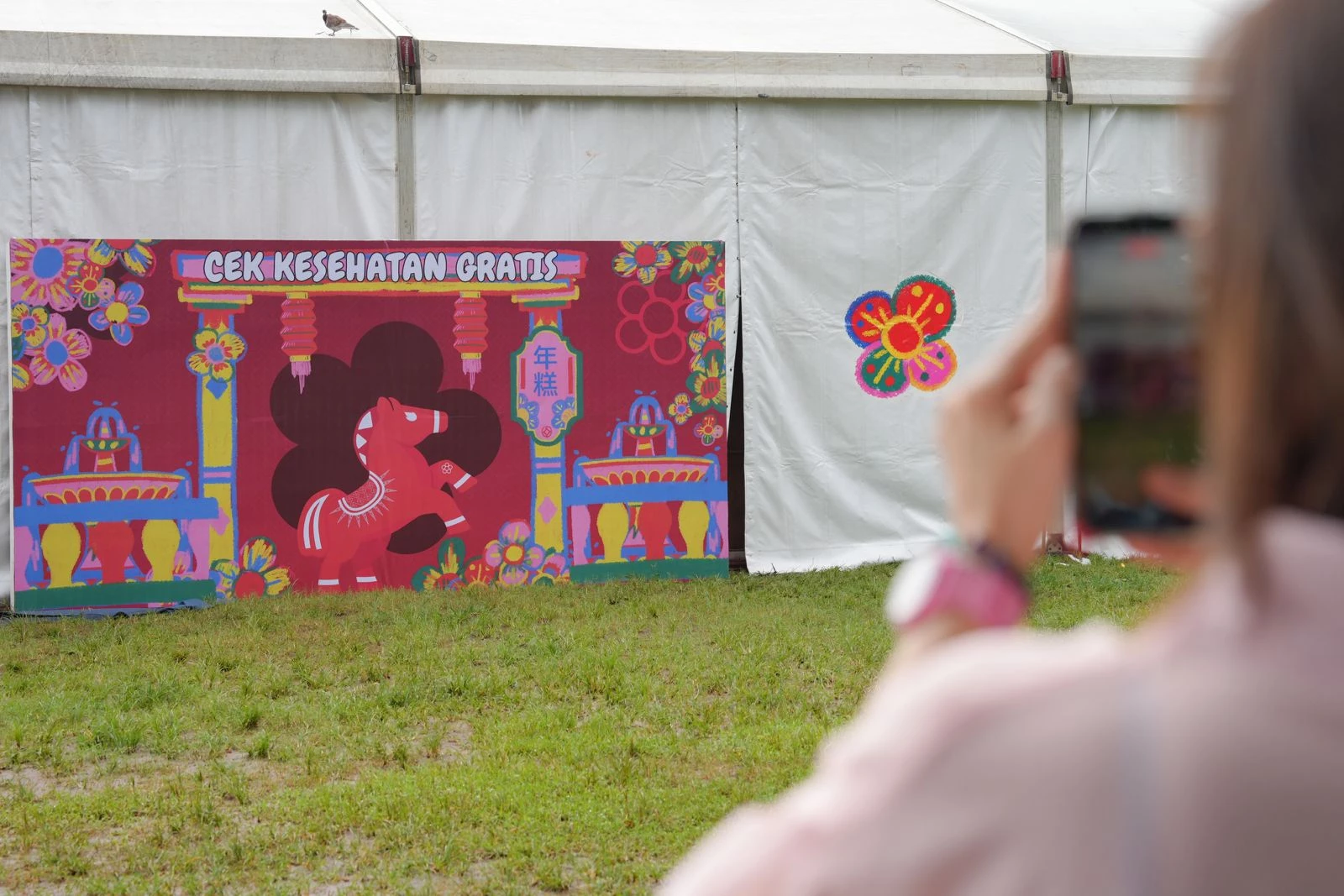 Ministry of Creative Economy Collaborates with Local IP Halomiyu to Create a More Unique Atmosphere at the National Chinese New Year Festival