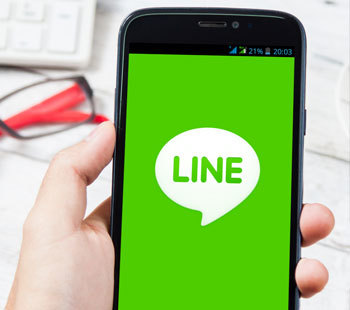 line aplikasi alternatif WhatsApp EKRUT