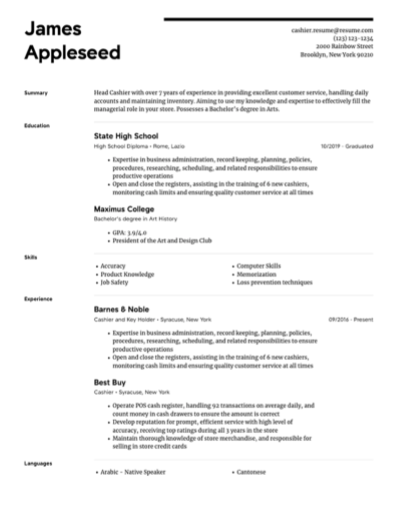 Contoh download template CV dari COOL FREE CV - EKRUT