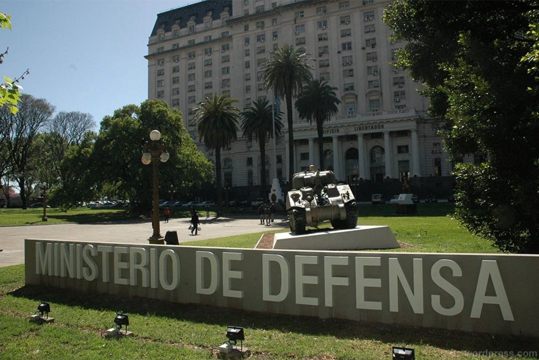 El Ministerio de Defensa sacó solo 5.7 puntos.