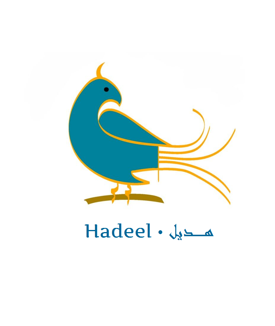 Hadeel