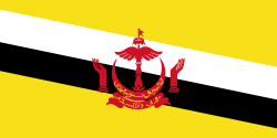 Flagge von  Brunei Darussalam
