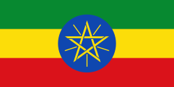 Flag of  Ethiopia