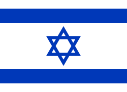 Flag of  Israel