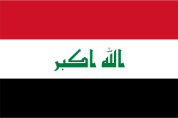 Bandera de  Irak