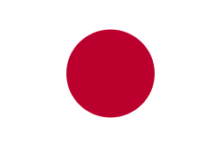 Flag of  Japan