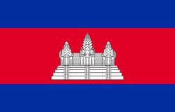 Flag of  Cambodia