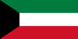 Drapeau de  Koweit
