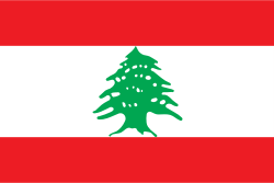 Drapeau de  Liban