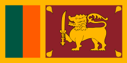 Bandera de  Sri Lanka