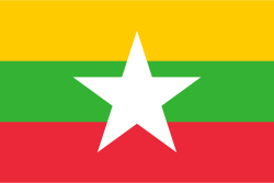 Bandera de  Birmania