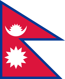 Flag of  Nepal