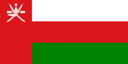 Drapeau de  Oman