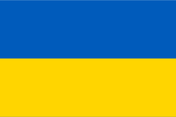 Flagge von  Ukraine