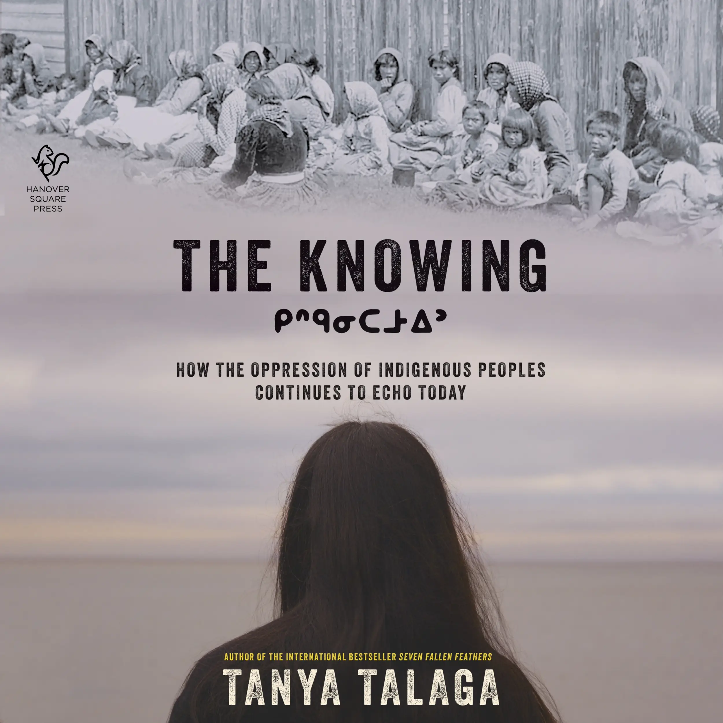 The Knowing
