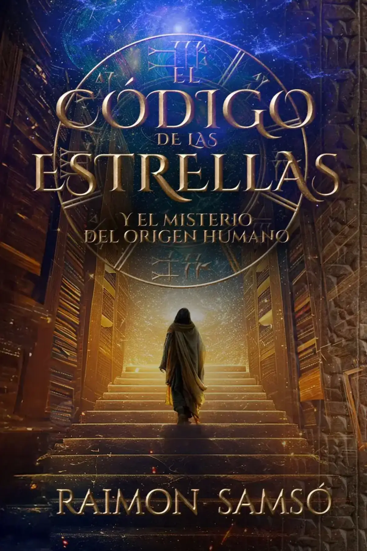 El Código de las Estrellas