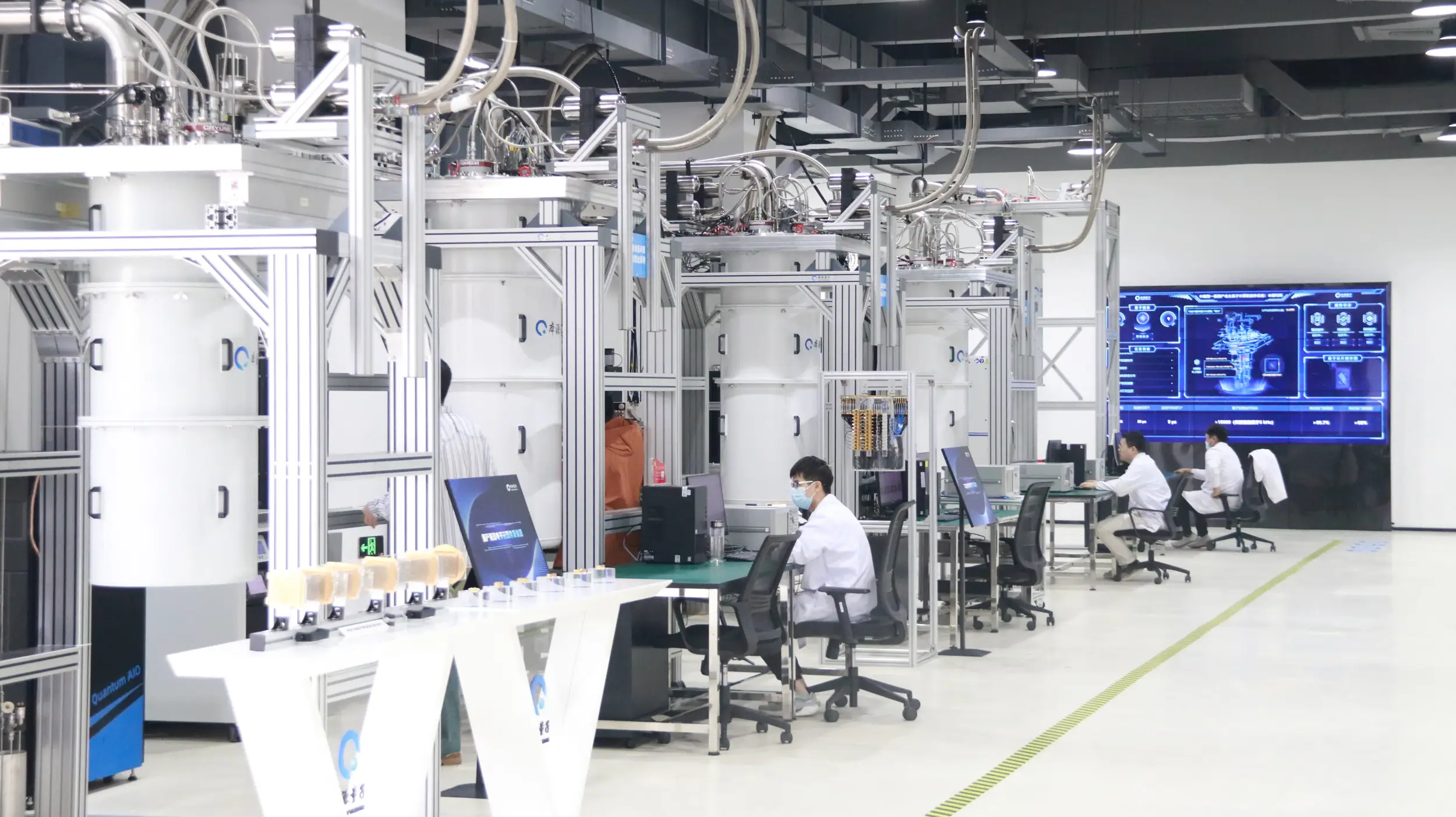 China’s Quantum Gamble