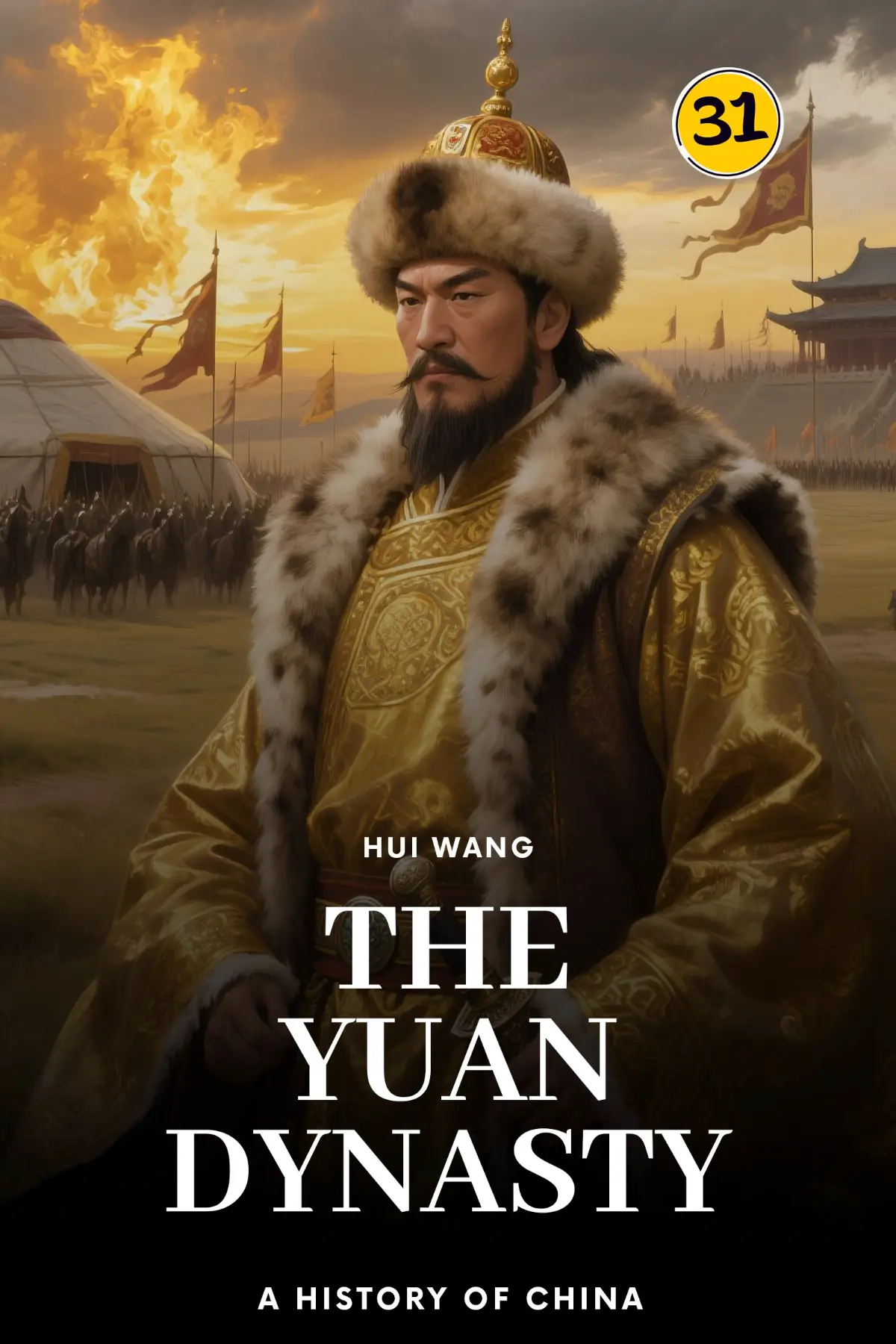 The Yuan Dynasty: A History of China