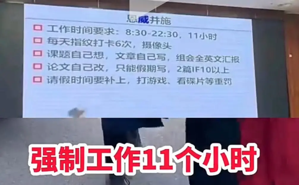 The Myth of China's "AI Talent Pipeline"