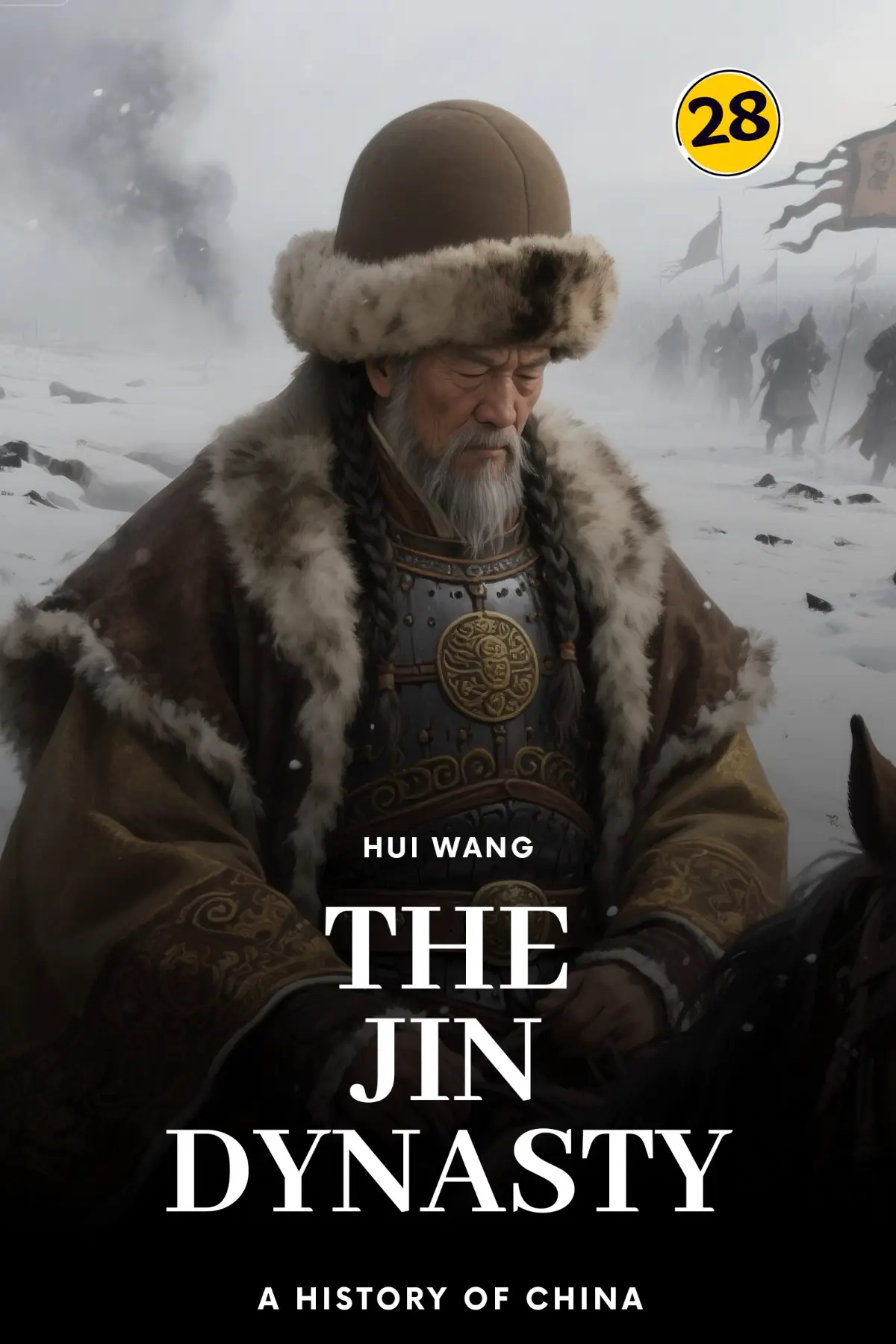 The Jin Dynasty: A History of China