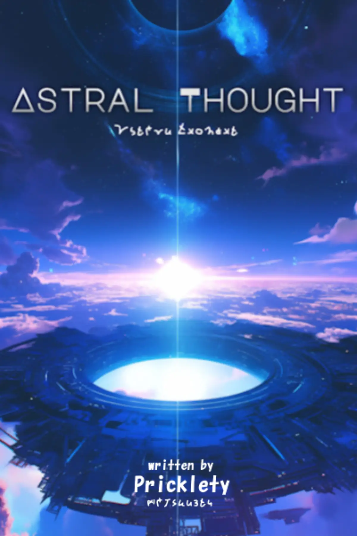 Astral Thought