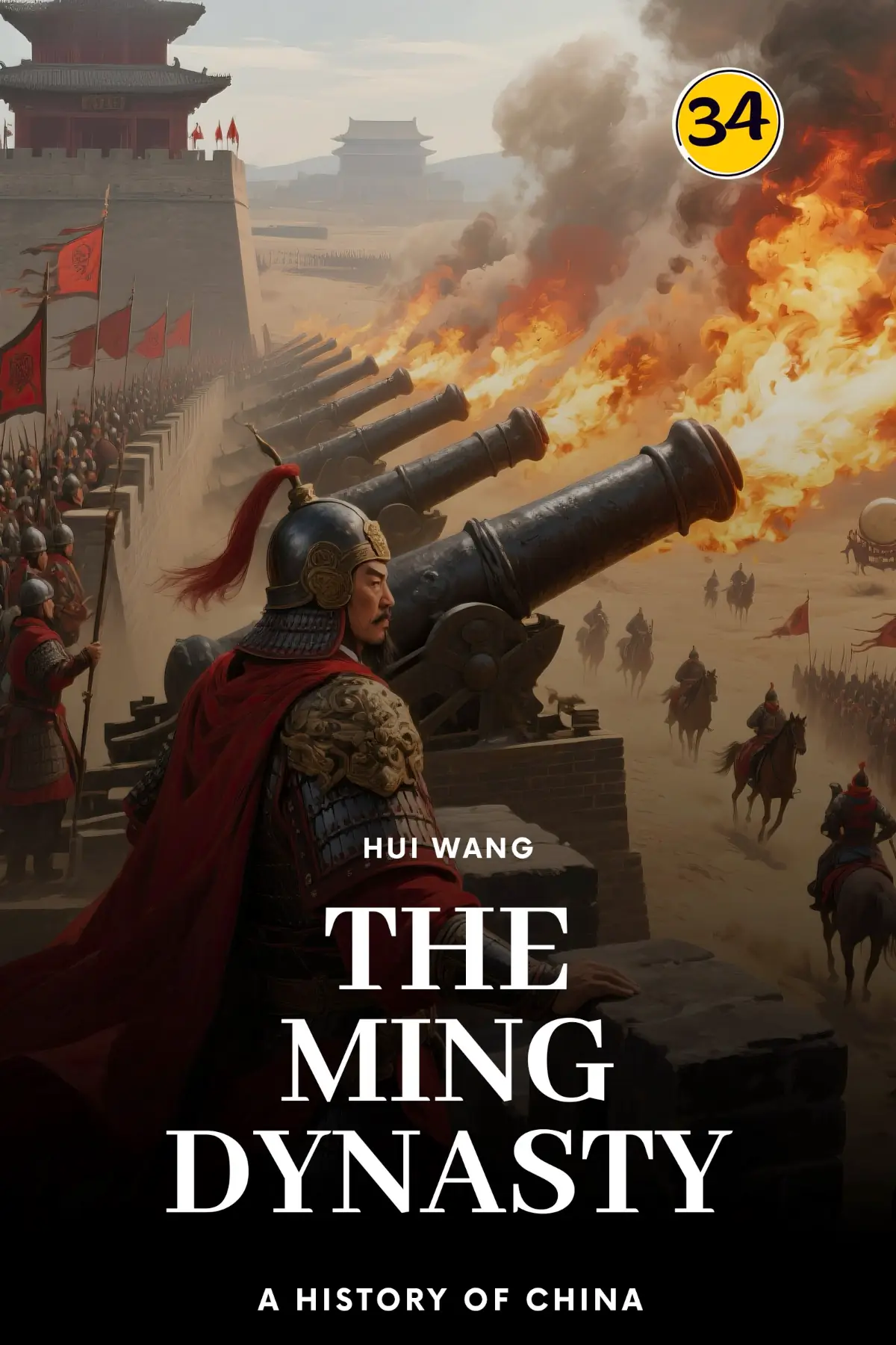 The Ming Dynasty: A History of China
