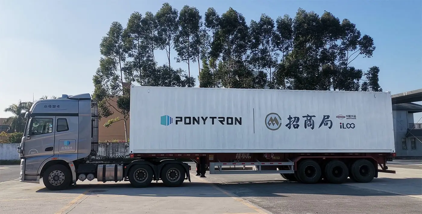 Pony.ai’s Robotaxis and the Long Road Ahead