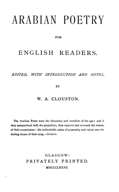 “On Avarice” by Hatim al-Tai