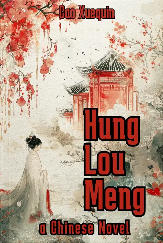 Hung Lou Meng