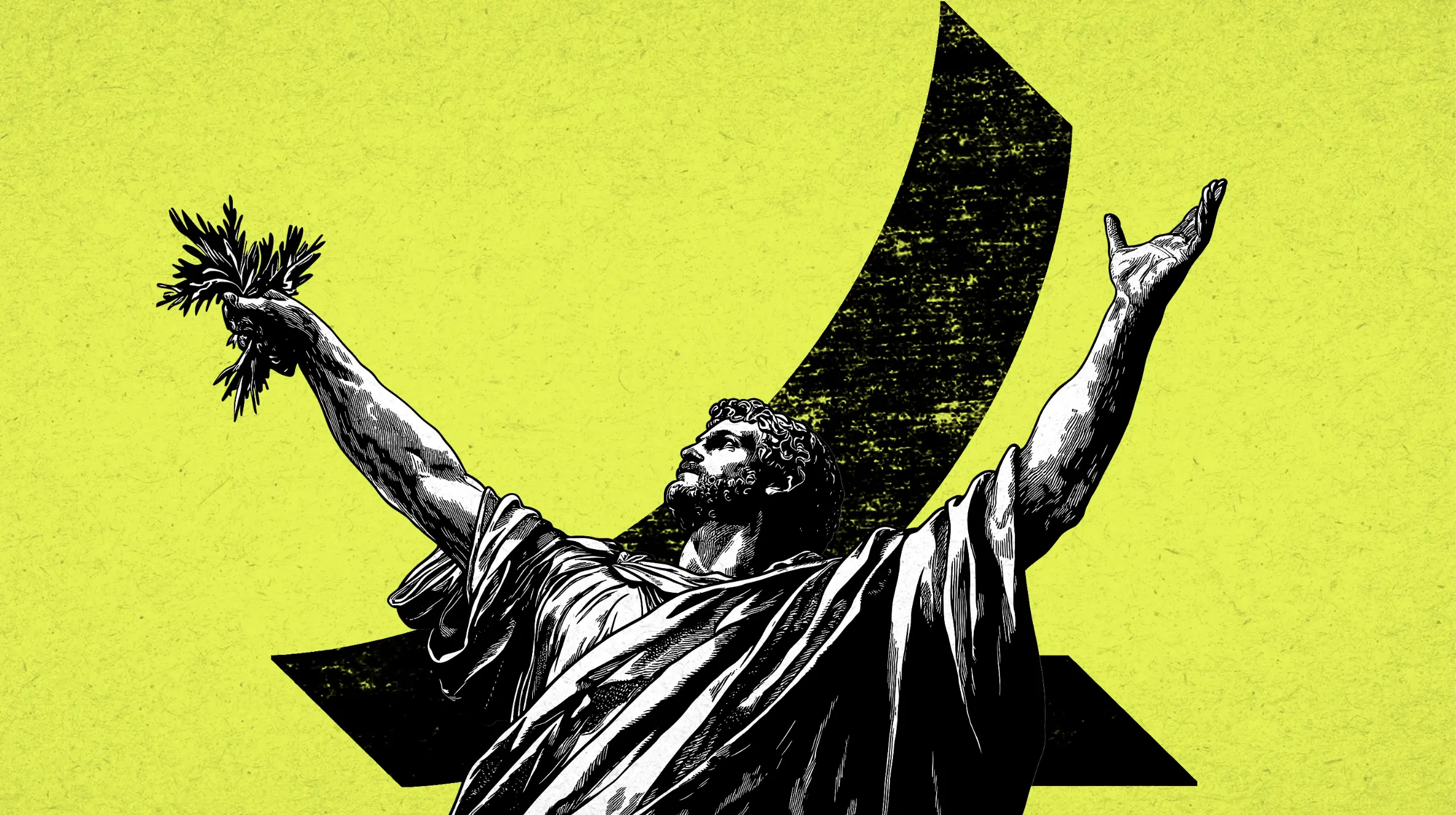 The Religion of Ramp