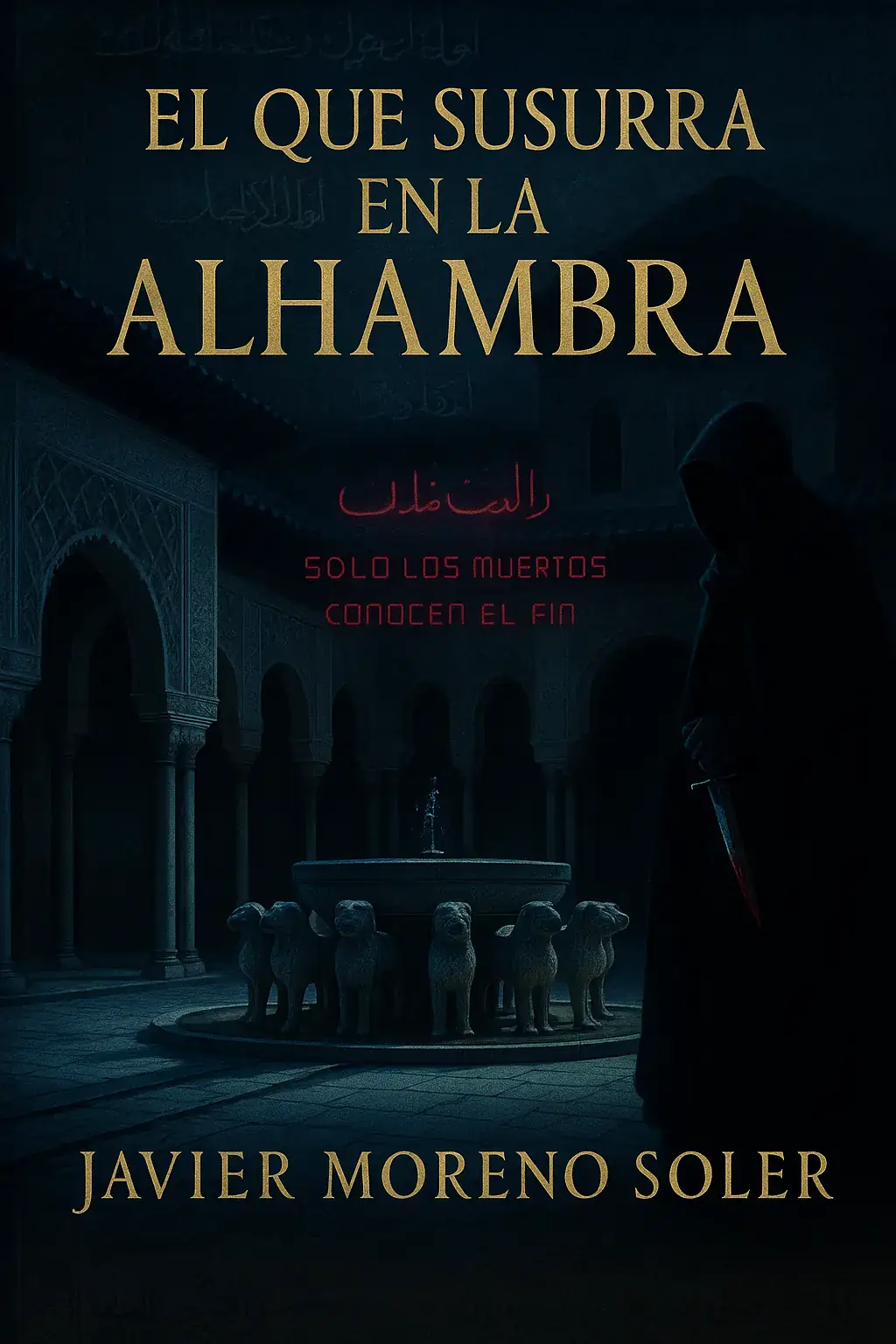 El que susurra en la Alhambra