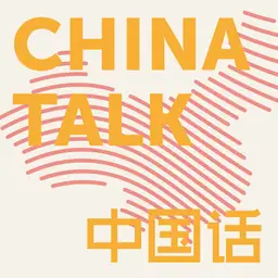 What's Next for ChinaTalk