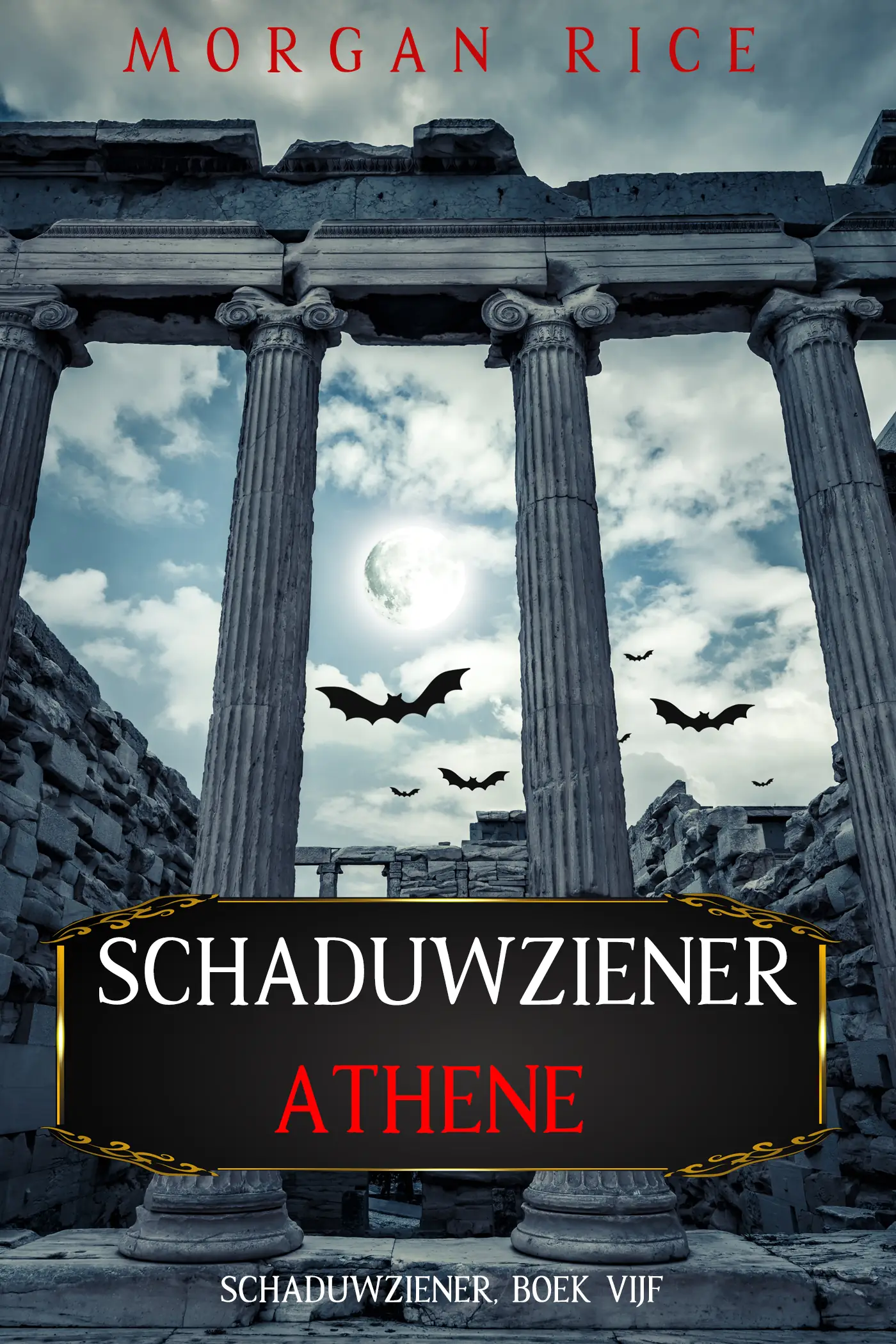 Schaduwziener: Athene (Schaduwziener, Boek Vijf)