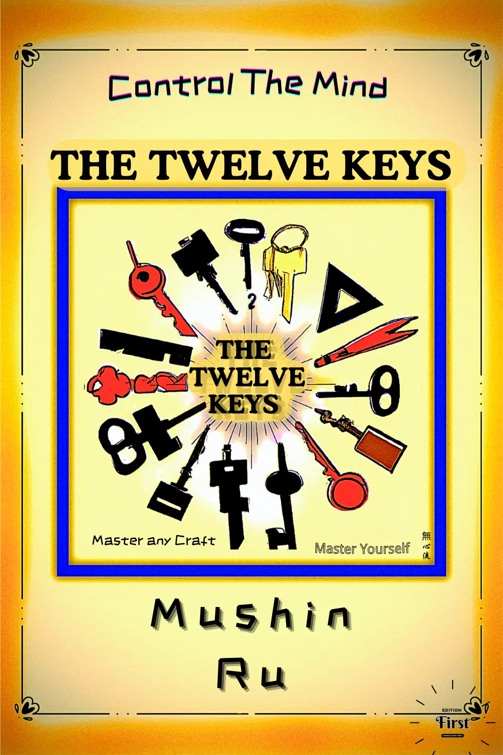 The Twelve Keys