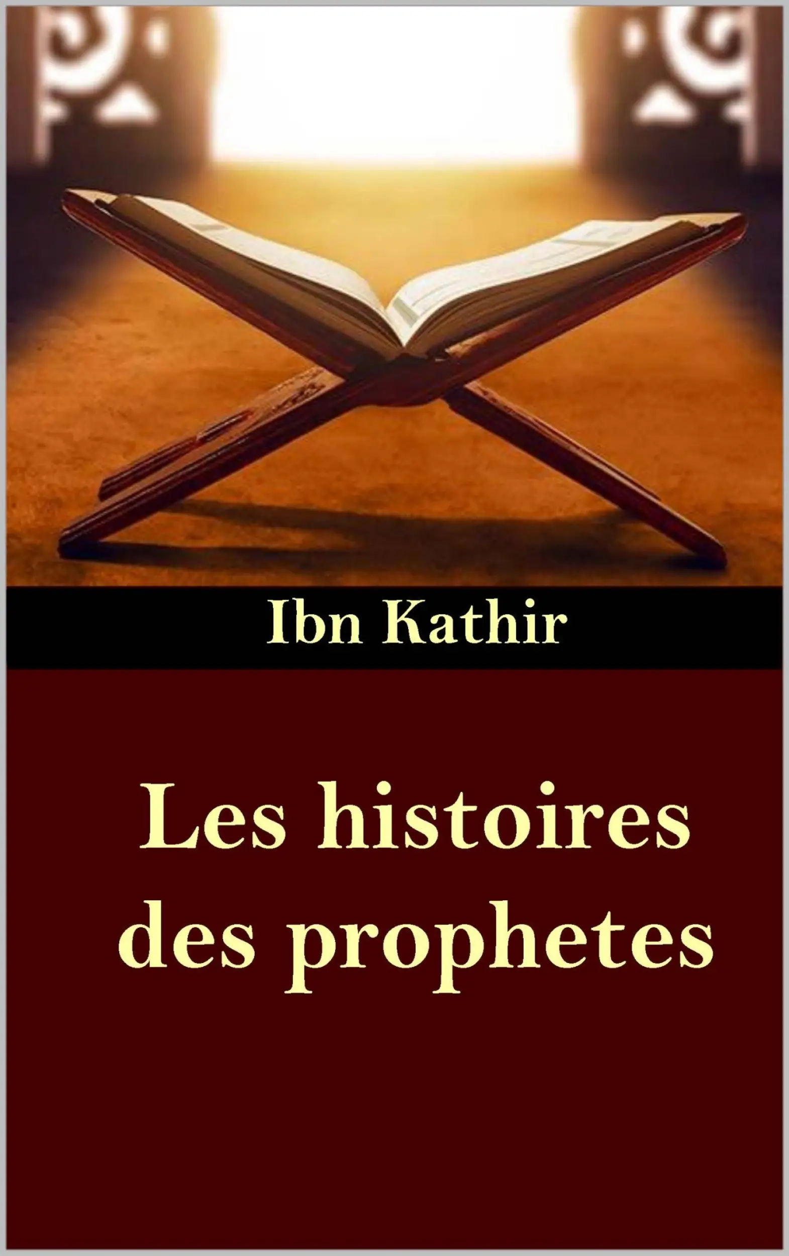 Les histoires des prophetes