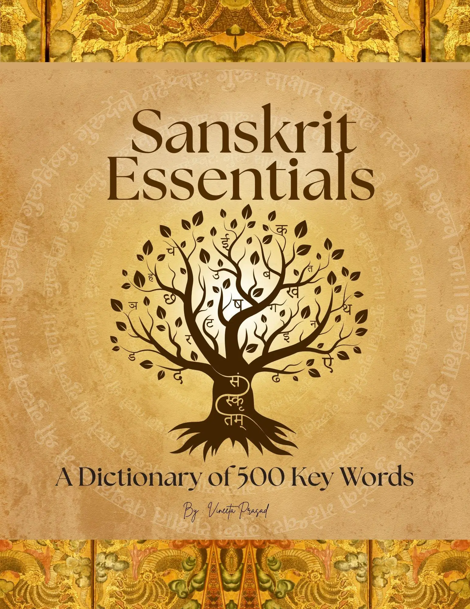 Sanskrit Essentials