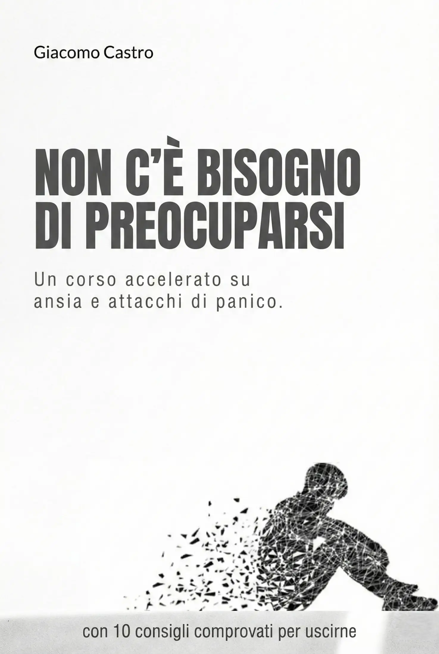 Non c'è bisogno di preoccuparsi