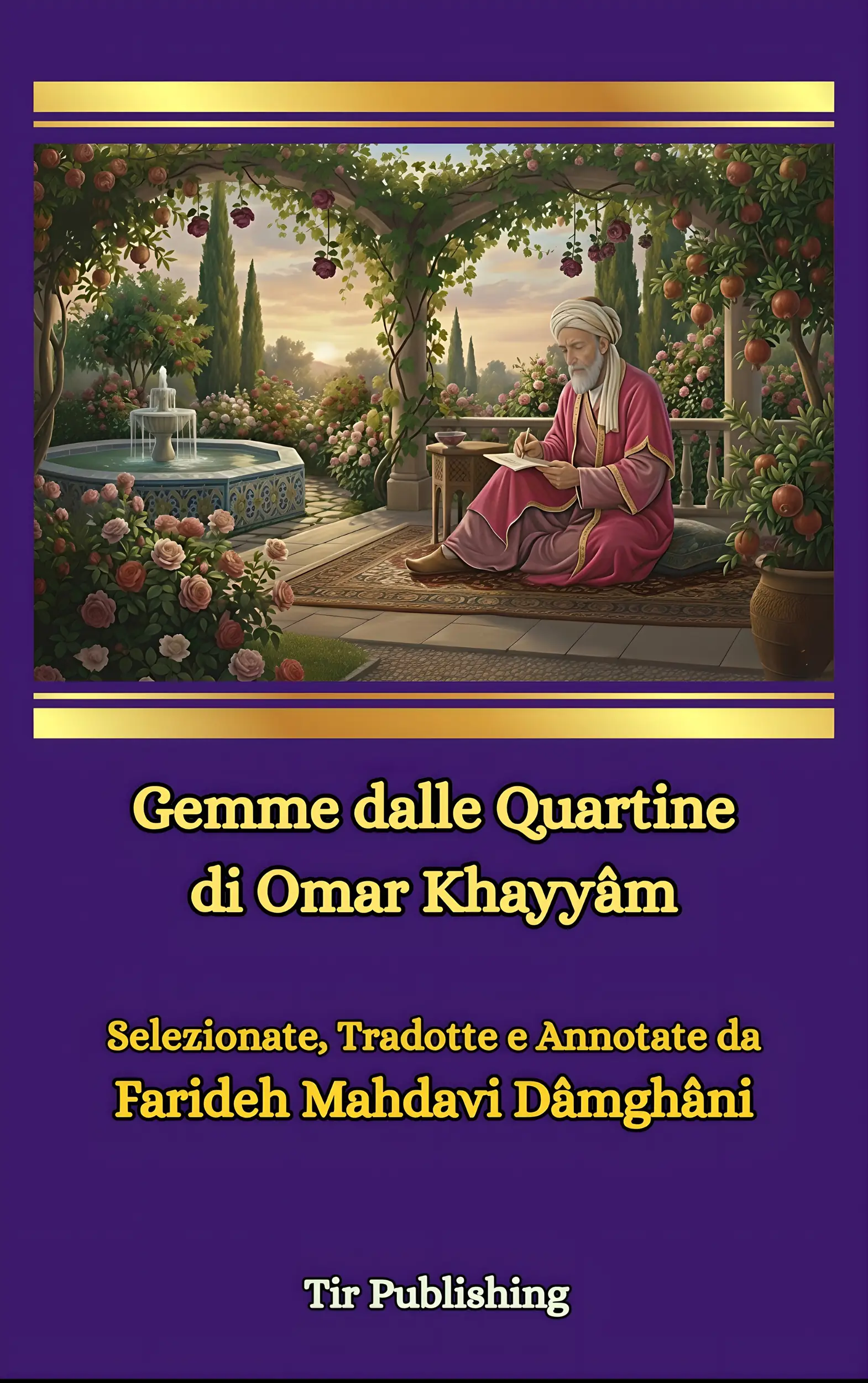 Gemme dalle quartine di Omar Khayyâm