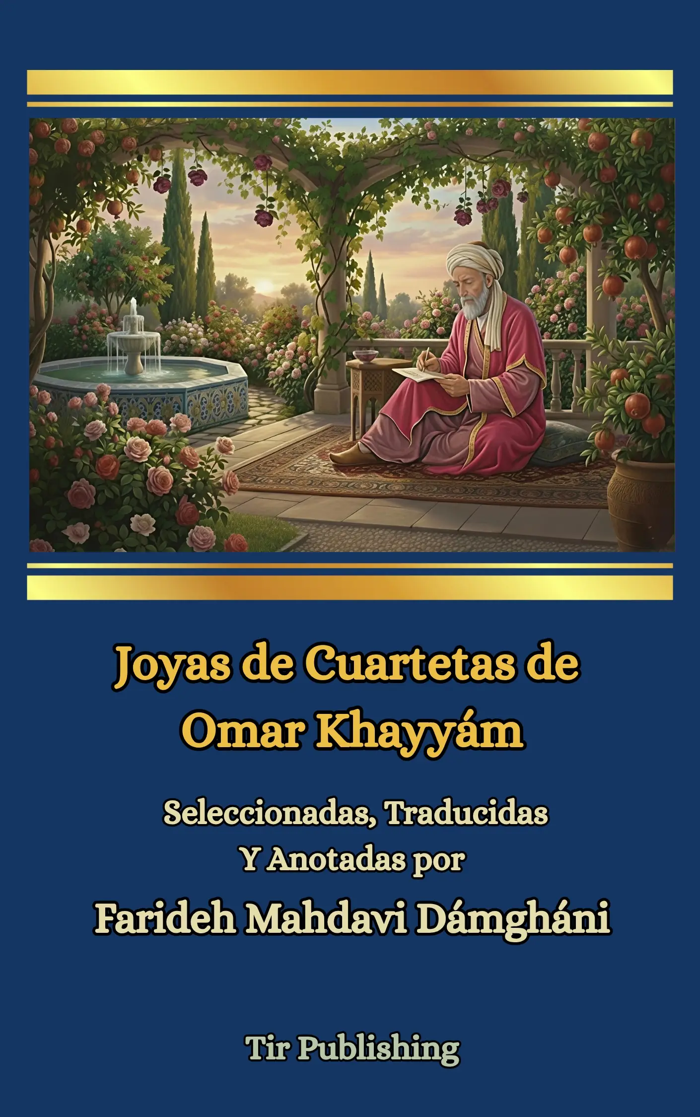Joyas de Cuartetas de Omar Khayyám