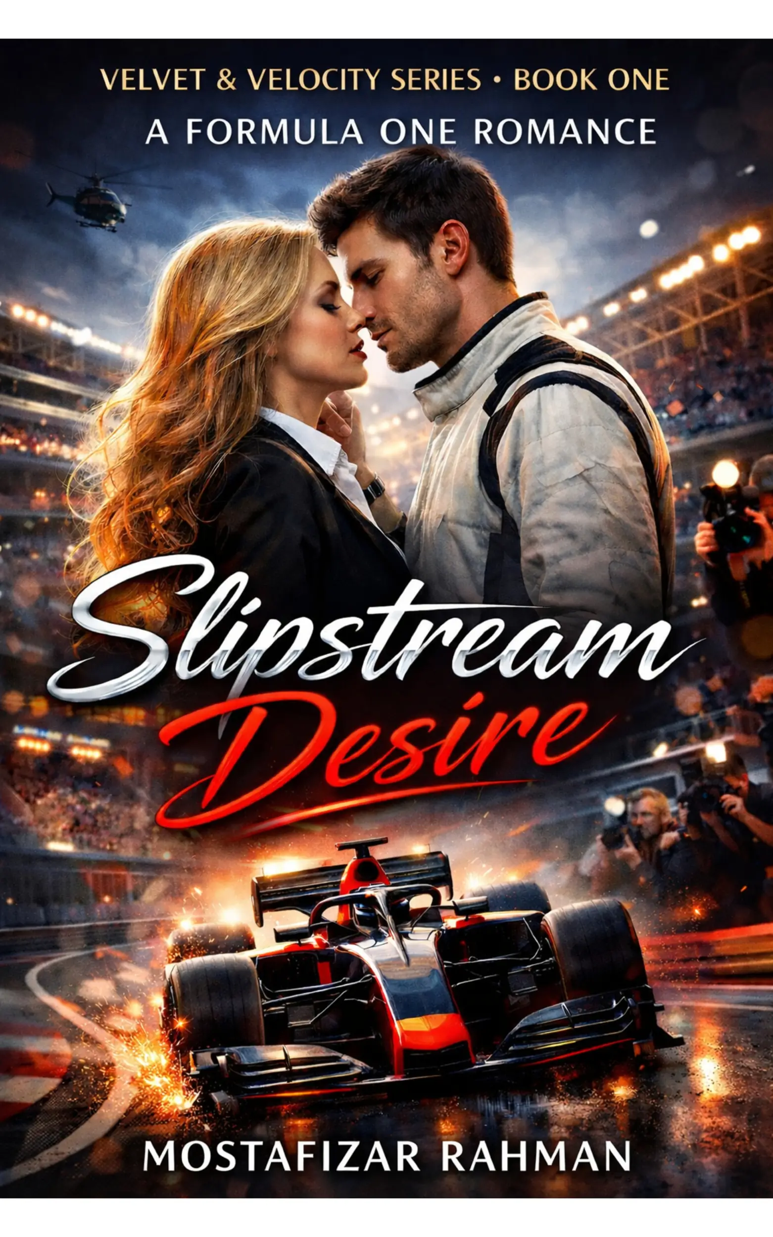 Slipstream Desire