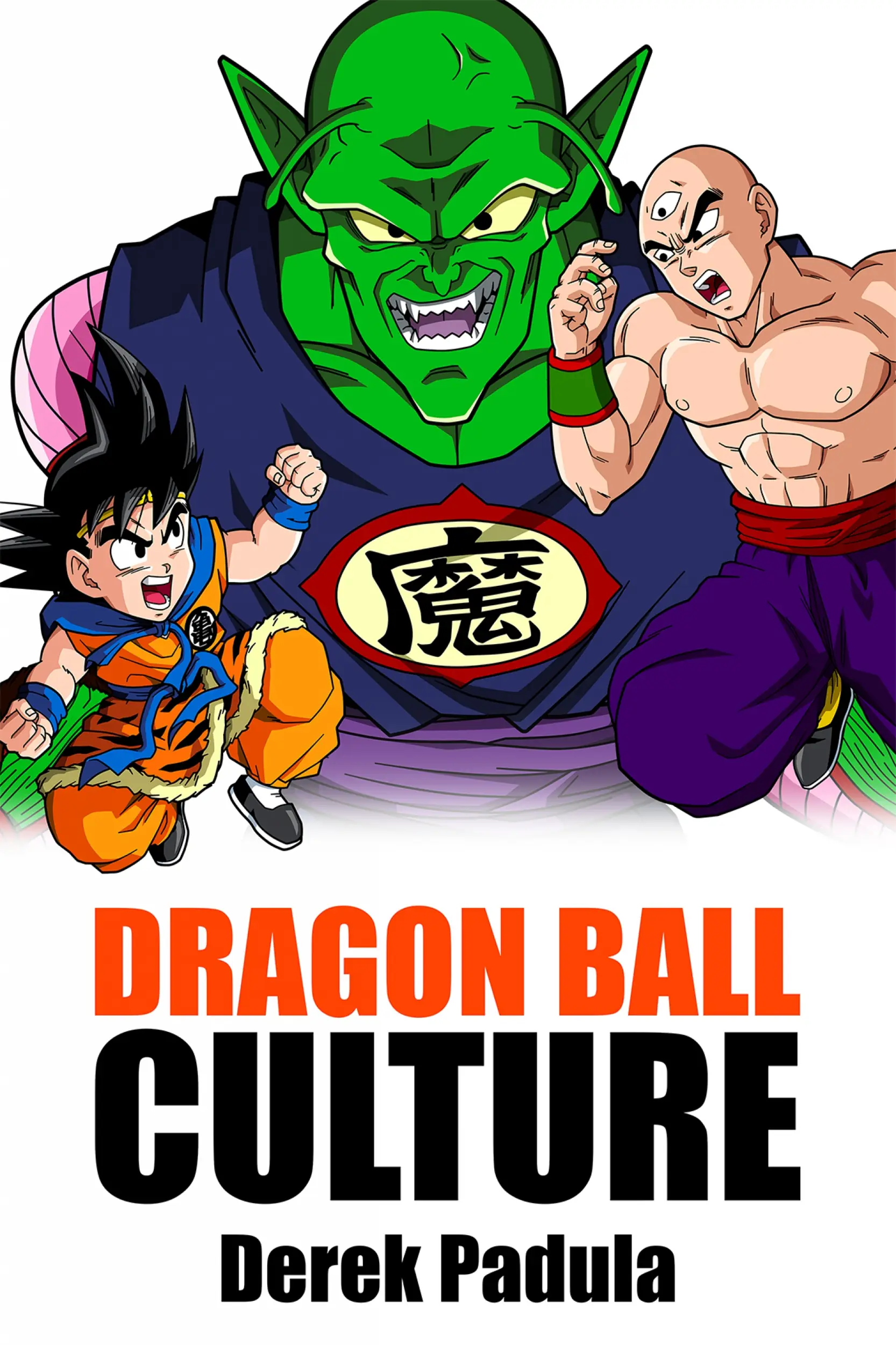 Dragon Ball Culture