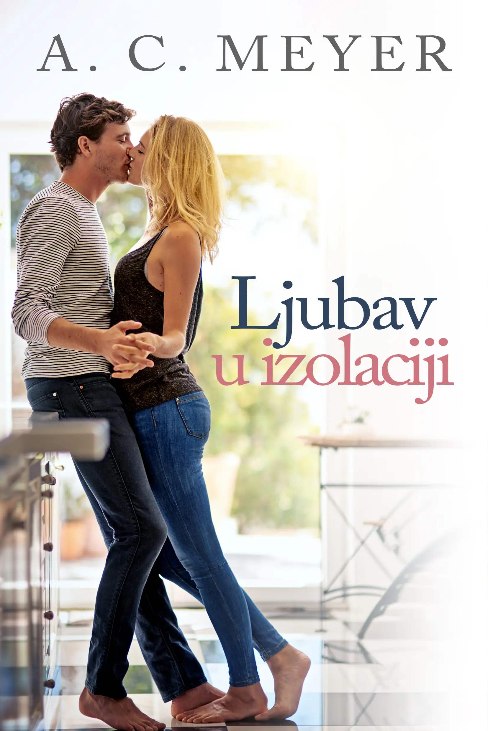 Ljubav U Izolaciji