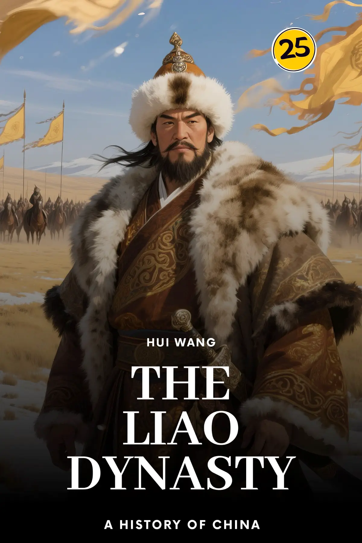 The Liao Dynasty: A History of China